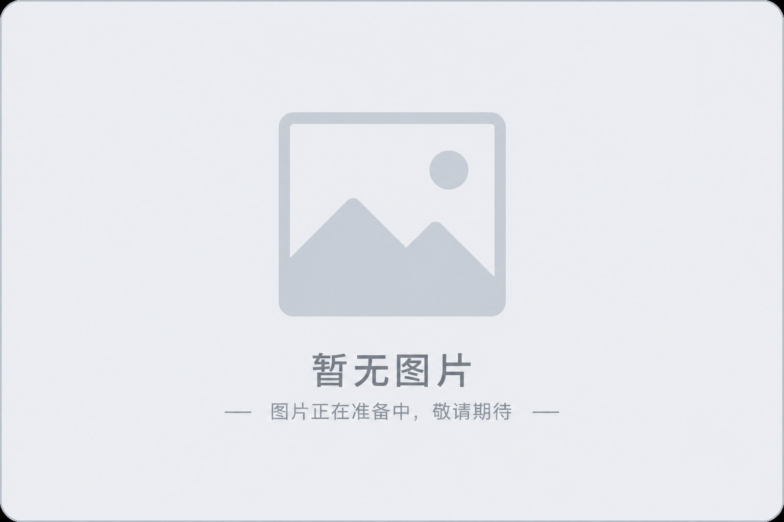 小型激光切割機客戶現場試機記錄：實際切割效果與使用情況說明